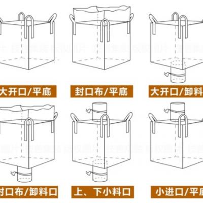 Bulk transportation of ton package